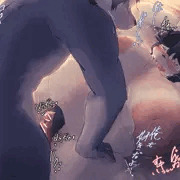 旦那とラブラブ子作りえっち