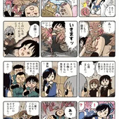 JKと怪人さすり男！その4