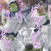 TSテイムされる天才神官くん6
