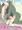 異世界ゆるす