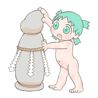 よつばと  ごしんたい