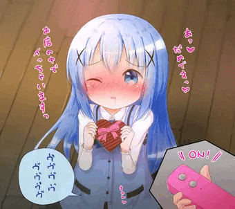 チノちゃんと秘密のいたずら
