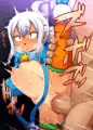 オキナちゃんボコォびゅるる