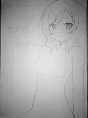 乳の日まきちゃん