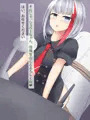 【アズレン】グラーフ・シュペー逆レイプ