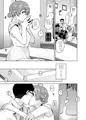C96新刊「私だって大人なんです」