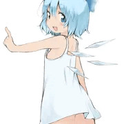 見えてるチルノ