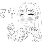 自撮りお願いギャル