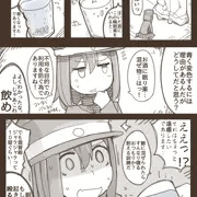 糞提督とあきつ丸