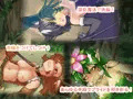 モン姦勇者