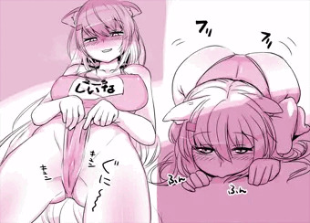 猫しい