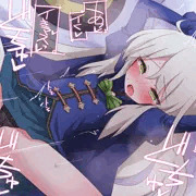ｼｺﾏｻ…