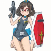 あくあちな