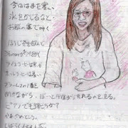 だりさん