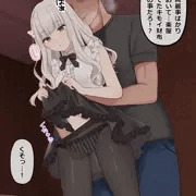 催眠クリ攻め