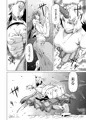熊除けの鈴