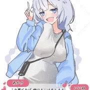 美少女ゲーム『星が見えない夜に、あかりを(全年齢版)』 で遊ぼう！