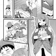 シンギョク♂×シンギョク♀