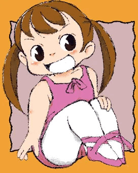 レオタ