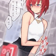 バイブ入れながらコンドームをコンビニで買うANG