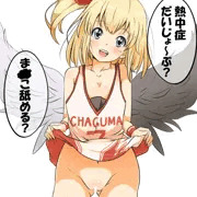 マジ天使。