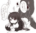 マグロ同居人ちゃん