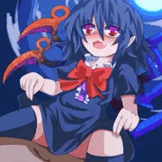 ぬえ
