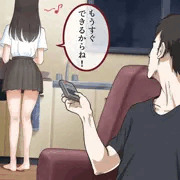 妹コントローラー２