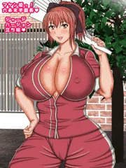 マケン姫っ！六条実学園長の立ち絵です！