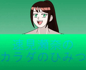 魔進戦隊ヒロインまとめ