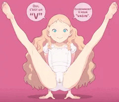 オーロールV（ブイ）