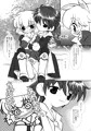 月の裏で会いましょう#8