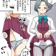 玉波とたまちんと風評被害