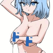 ド級盛りドライツェーン
