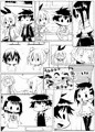 【C87新刊】 ちびコイ【見本（全年齢向）】