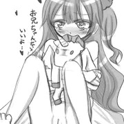ユニコーンッッ・･･･！