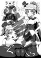 C92新刊 すきすき！ガラダちゃん サンプル