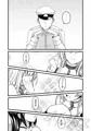 【冬コミ新刊】もう我慢ならん!!!