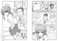催眠アプリケーション実験記録3