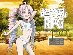 川越2