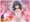欲求エクスプロージョン2 〜NEXT ECSTASY〜