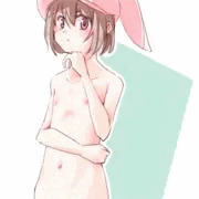 レン