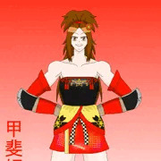 着せ替え甲斐姫