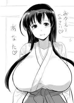 石戸霞