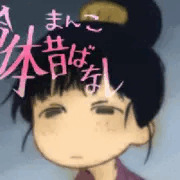 幼女と年越しH