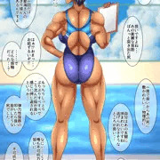 仕事場でウワサの夏海さん