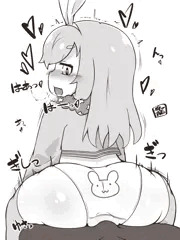 ﾉｱ
