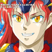 2024年　年賀イラスト　ドラゴニックガール