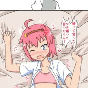 問答無用