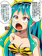 ｶﾞﾝﾊﾞﾙｯﾁｬ STAGE-1